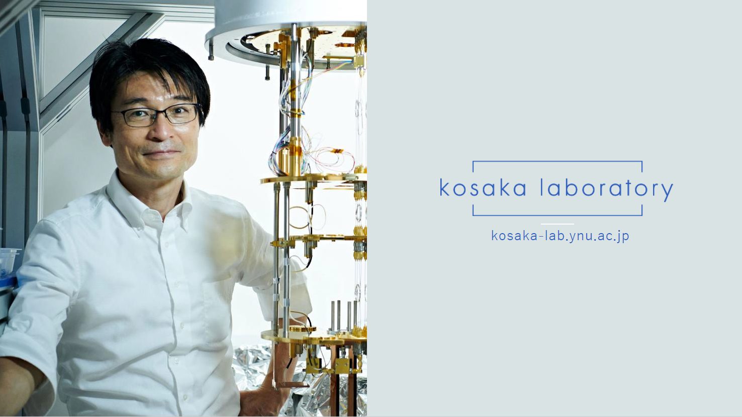 Kosaka lab Kosaka laboratory