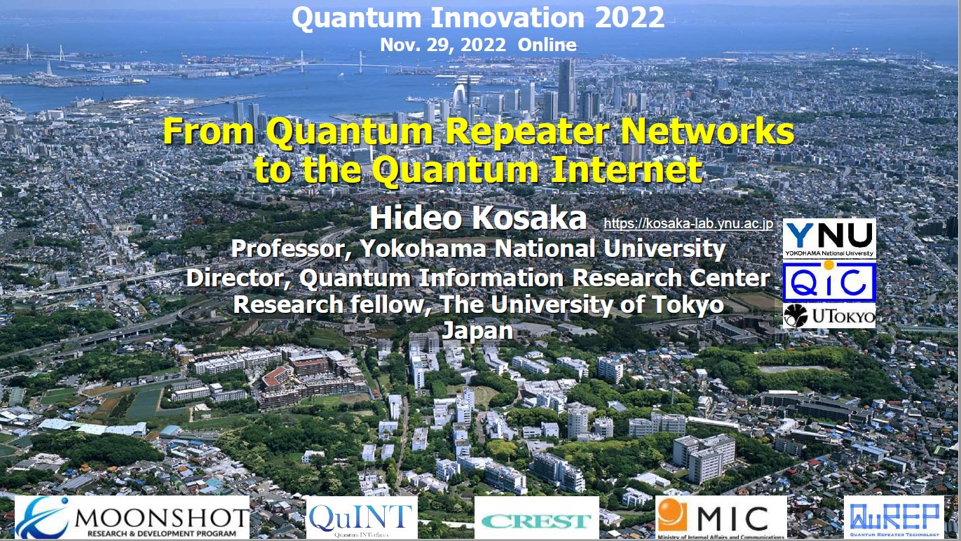 YNUの研究力「ダイアモンドへの量子テレポーテーション」
