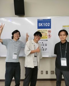 日本物理学会第80回年次大会